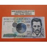 . COLOMBIA 1000 PESOS 2014/2015 JORGE ELIEGER Pick 456 SC BILLET