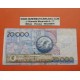 . COLOMBIA 1000 PESOS 2014/2015 JORGE ELIEGER Pick 456 SC BILLET