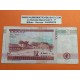 . GUINEA 500 FRANCOS 2015 ABORIGEN Pick New SC GUINEE Francs