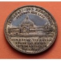 @ESCASA@ INGLATERRA modulo 1/2 PENIQUE 1862 ALL NATIONS EXHIBITION VICTORIA QUEEN MONEDA DE LATON United Kingdom Penny TOKEN