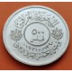 @ESCASA - ESTUCHE OFICIAL@ IRAK 500 FILS 1971 SOLDADOS IRAQI ARMY KM.132 MONEDA DE NICKEL SC + IMPERFECCIONES Iraq coin