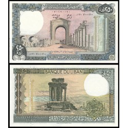 LIBANO 250 LIBRAS 1988 ENTRADA A TEMPLO y COLUMNAS Pick 67E BILLETE SC Lebanon UNC BANKNOTE 250 Livres Pounds