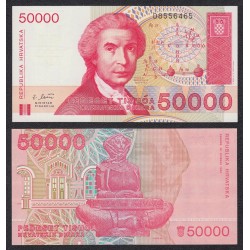 CROACIA 50000 DINARA 1993 RUDER SOSKOVIC Pick 26 BILLETE SC Croatia UNC BANKNOTE