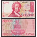 CROACIA 50000 DINARA 1993 RUDER SOSKOVIC Pick 26 BILLETE SC Croatia UNC BANKNOTE