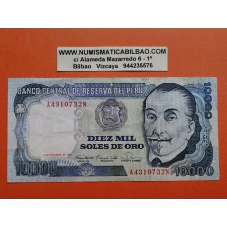 @PVP NUEVO 49€@ PERU 10000 SOLES 1981 GARCILASO INCA y AGRICULTORES Pick 124 BILLETE MBC 10000 Soles de Oro