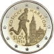 . 1 moneda @14/JULIO ENVIO@ x ESLOVAQUIA 2 EUROS 2022 PROGRAMA ERASMUS 35 ANIVERSARIO SC CONMEMORATIVA Slovakia Slowakei