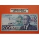 @PVP NUEVO 130€@ MARRUECOS 200 DIRHAMS 1987 REY HASSAN II TOUAREGS y BARCO VELERO Serie 360644 Pick 66A BILLETE MBC- Morocco