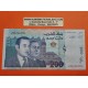 @PVP NUEVO 95€@ MARRUECOS 200 DIRHAMS 2002 REY HASSAN II y MOHAMMAD VI ESCUELA DE TEOLOGÍA Pick 71 BILLETE MBC+ Morocco