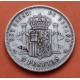 .AMADEO I 5 PESETAS 1871 * 18/71 SDM PLATA ESPAÑA 4 DURO SILVER