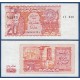 ALGERIA 100 FRANCS 1945 GEM UNC+ Pick 88