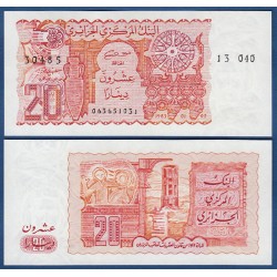 ARGELIA 20 DINARES 1983 ANTIGUAS RUINAS Pick 133 BILLETE SC Algerie Algeria 20 Dinars UNC BANKNOTE