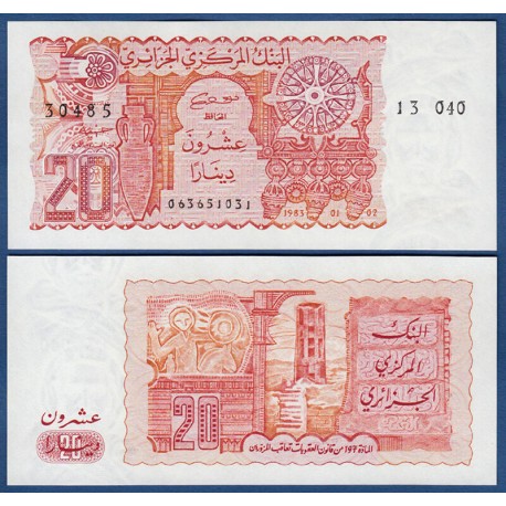 ARGELIA 20 DINARES 1983 ANTIGUAS RUINAS Pick 133 BILLETE SC Algerie Algeria 20 Dinars UNC BANKNOTE