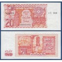 ARGELIA 20 DINARES 1983 ANTIGUAS RUINAS Pick 133 BILLETE SC Algerie Algeria 20 Dinars UNC BANKNOTE