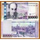 ARMENIA 10000 DRAMS 2012 BILLO PUEBLO MEDIEVAL Pick 57 BILLETE SC @RARO@ Armenien UNC BANKNOTE