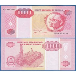 ANGOLA (Portugal) 10000 KWANZAS 1995 UNC PICK 135