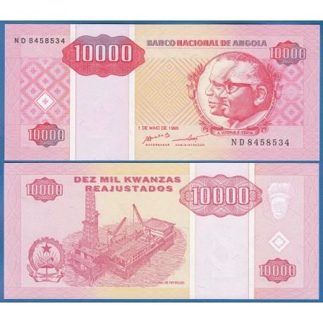 ANGOLA 10000 KWANZAS REAJUSTADOS 1995 PLATAFORMA PETROLIFERA Pick 137 BILLETE SC Africa UNC BANKNOTE