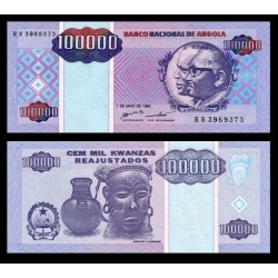 ANGOLA (Portugal) 10000 KWANZAS 1995 UNC PICK 135