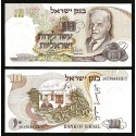 ISRAEL 10 LIROT 1968 CASA CON VEGETACION Nahman Bialik Serie en NEGRO Pick 35A BILLETE SIN CIRCULAR UNC BANKNOTE