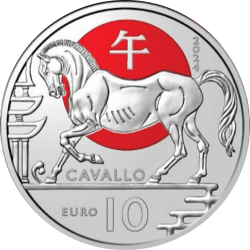 . 1 aaaacoin @3/NOV Envïo@ SAN MARINO 10 EUROS 2024 CABALLO Calendario Lunar Chino 7ª MONEDA DE NICKEL @COLOR ROJO@