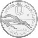 ESPAÑA 1000 PESETAS 1996 PARALIMPICOS PLATA PROOF OFERTA