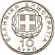 GRECIA 10 EUROS 2007 PLATA PROOF NIKOS KAZANTZAKIS Silver Greece