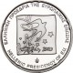 . @ESCASA@ GRECIA 10 EUROS 2003 PRESIDENCIA EUROPEA KM.208 MONEDA DE PLATA PROOF 28mm silver GREECE