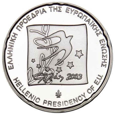 GRECIA 10 EUROS 2007 PLATA PROOF NIKOS KAZANTZAKIS Silver Greece