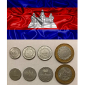 4 monedas x CAMBOYA 50+100+200 RIELS 1994 y 500 RIELS 1994 CARACTERES KM.95 BIMETALICA SC- Cambodia