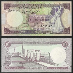 SIRIA 10 LIBRAS 1991 BAILARINA e INSTALACION PETROLIFERA Pick 101E BILLETE SC SYRIA 10 Pounds UNC BANKNOTE