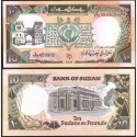 SUDAN 10 LIBRAS 1991 PUERTA, MURALLA y ESCUDO Pick 46 BILLETE SC 10 Pounds UNC BANKNOTE