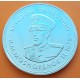 @ESCASA@ LESOTHO 15 MALOTI 1979 Rey MOSHOESHOE I y MONUMENTO KM.23 MONEDA DE PLATA SC Africa