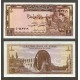 . SIRIA 5 LIBRAS 1991 SC Pick 100 SYRIA POUND BILLETE