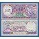 . SURINAM 25 GULDEN 1991