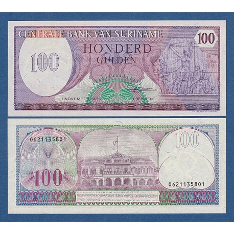 . SURINAM 25 GULDEN 1991