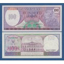 SURINAME 100 GULDEN 1985 GRABADO y PALACIO PRESIDENCIAL Pick 128 BILLETE SC Surinam UNC BANKNOTE