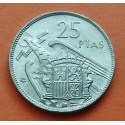 ESPAÑA 25 PESETAS 1957 * 64 ESTADO ESPAÑOL FRANCISCO FRANCO SI PLUS / ULTRA KM.787 MONEDA DE NICKEL SC Spain R/1