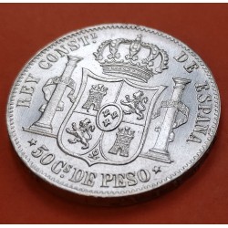 @RARA ASÍ@ ESPAÑA Rey ALFONSO XII 50 CENTAVOS DE PESO 1885 ESCUDO KM.150 ISLAS FILIPINAS MONEDA DE PLATA EBC/SC- R/5