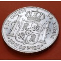 @RARA ASÍ@ ESPAÑA Rey ALFONSO XII 50 CENTAVOS DE PESO 1885 ESCUDO KM.150 ISLAS FILIPINAS MONEDA DE PLATA EBC/SC- R/5