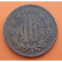 MEXICO 10 CENTAVOS 1920 COBRE KM*430 MBC++ MEJICO LARGE COPPER