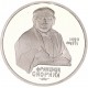 .RUSIA CCCP 1 RUBLO 1970 LENIN KM*141 NICKEL MBC+ Russia Rouble