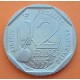 FRANCIA 2 FRANCOS 1995 LOUIS PASTEUR y PROBETAS DE LABORATORIO KM.1119 MONEDA DE NICKEL EBC France 2 Francs