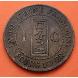 INDOCHINA 1 CENTIMO 1887 A DAMA KM.1 MONEDA DE BRONCE @ESCASA@ INDO-CHINE Republique Francaise POIDS 10 GR