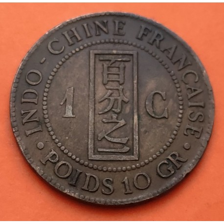 INDOCHINA 1 CENTIMO 1887 A DAMA KM.1 MONEDA DE BRONCE @ESCASA@ INDO-CHINE Republique Francaise POIDS 10 GR