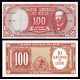 . PARAGUAY 50 GUARANIES 1952 ESTIGARRIBIA Pick 197B SC BILLETE