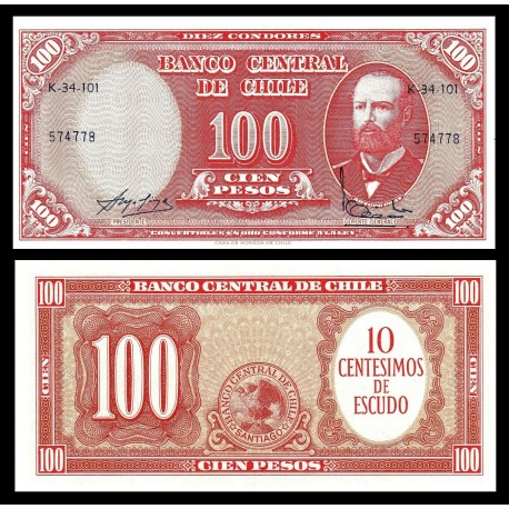 . PARAGUAY 50 GUARANIES 1952 ESTIGARRIBIA Pick 197B SC BILLETE