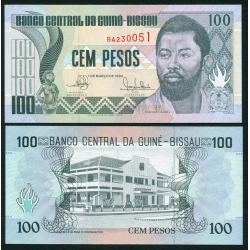 GUINEA BISSAU 50000 PESOS 1996 BARCO PLATA KM.37 SILVER