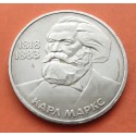 .RUSIA CCCP 1 RUBLO 1970 LENIN KM*141 NICKEL MBC+ Russia Rouble