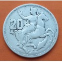 GRECIA 20 DRACMAS 1960 EUROPA REY PABLO I KM.85 MONEDA DE PLATA MBC- Greece 20 Dracmas silver R/2