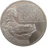 . CURACAO 1 GULDEN 1944 WILHELMINA PLATA EBC- HOLANDA KM 45