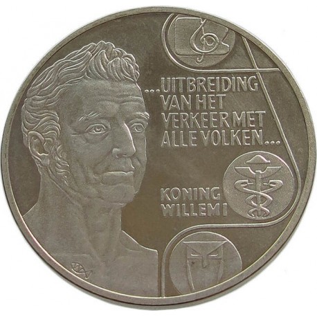 HOLANDA 2,50 ECUS 1992 BUSTO DE REY WIILHEM KM.X.47 MONEDA DE NICKEL SC The Netherlands 2-1/2